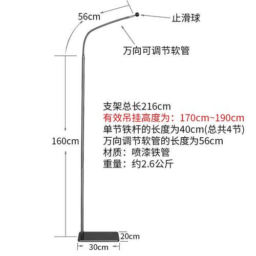 临时s588躺椅用户外蚊帐宿舍圆顶单人单门防蚊双人旅游吊挂家用蚊