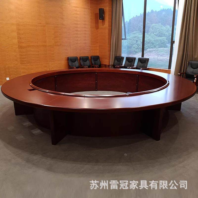大型会议桌圆形会议桌油漆密度板贴实木皮会议桌多人办公会议圆桌