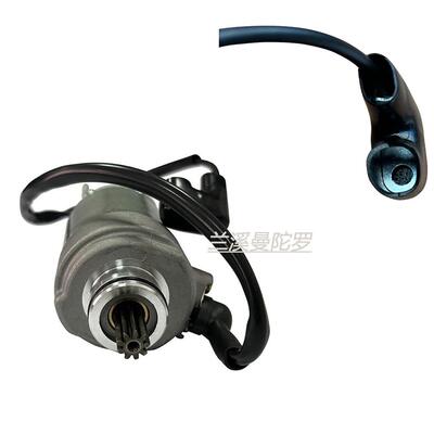 启动电机 0453024 0453778 0454948 适用北极星 Phoenix 200