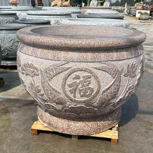 花岗石雕鱼缸岩鱼缸花盆青石户花缸外百荷福缸庭院别墅花园圆水缸