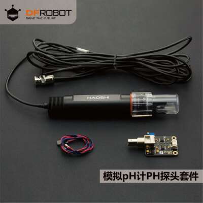 DFRobot 模拟pH计PH监视器 套件SEN0169