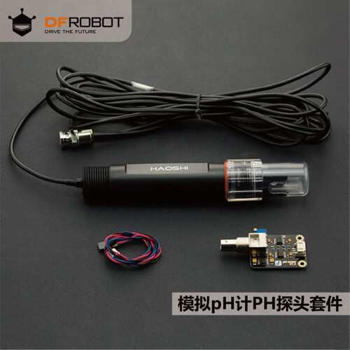 DFRobot 模拟pH计PH监视器 套件SEN0169