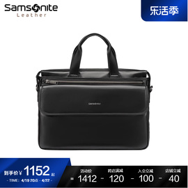 samsonite新秀丽(新秀丽)男士，公文包商务通勤大容量电脑包手提包单肩包nv5