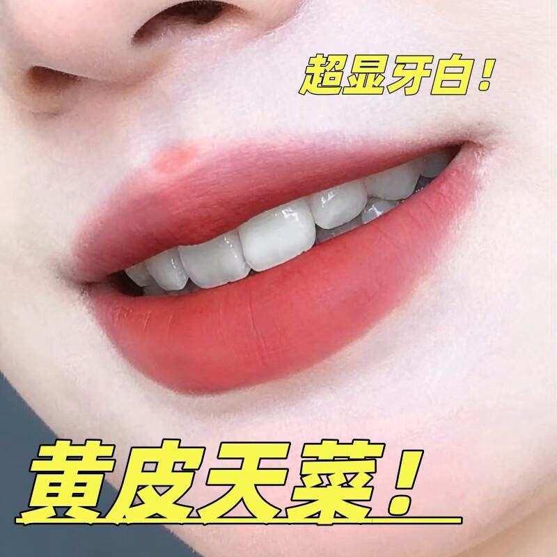 纯欲天花板！口红腮红二合一多用膏膨胀色元气自然气色柔雾哑光