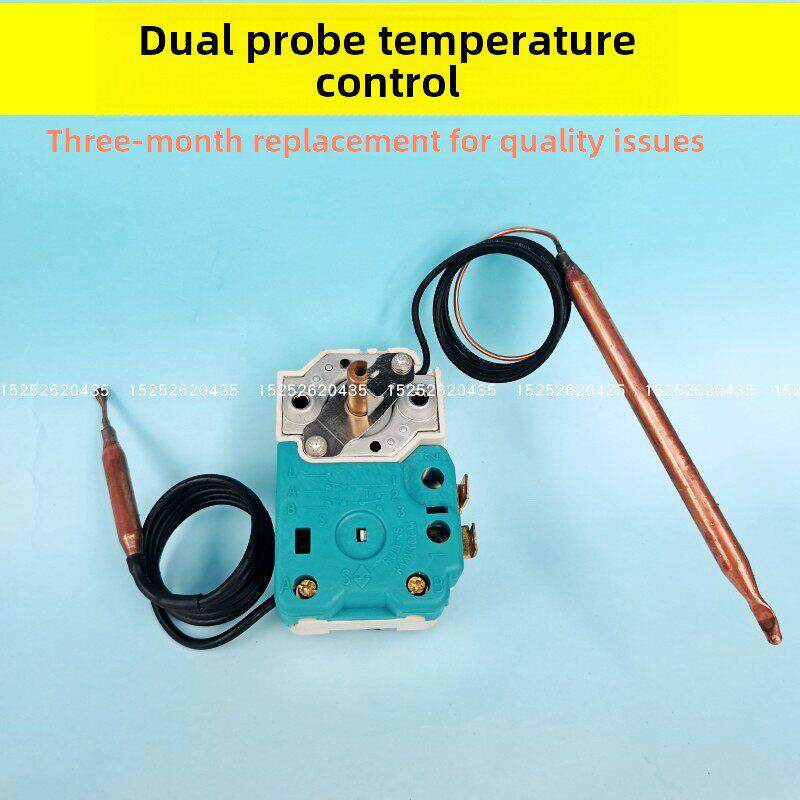 双探头温度控制适用于Den电热水器温控器温度控制开关可调温度控