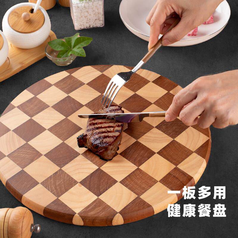 棋盘格菜板家用切菜板实木双面橡胶木方格子圆形砧板熟食案板粘板