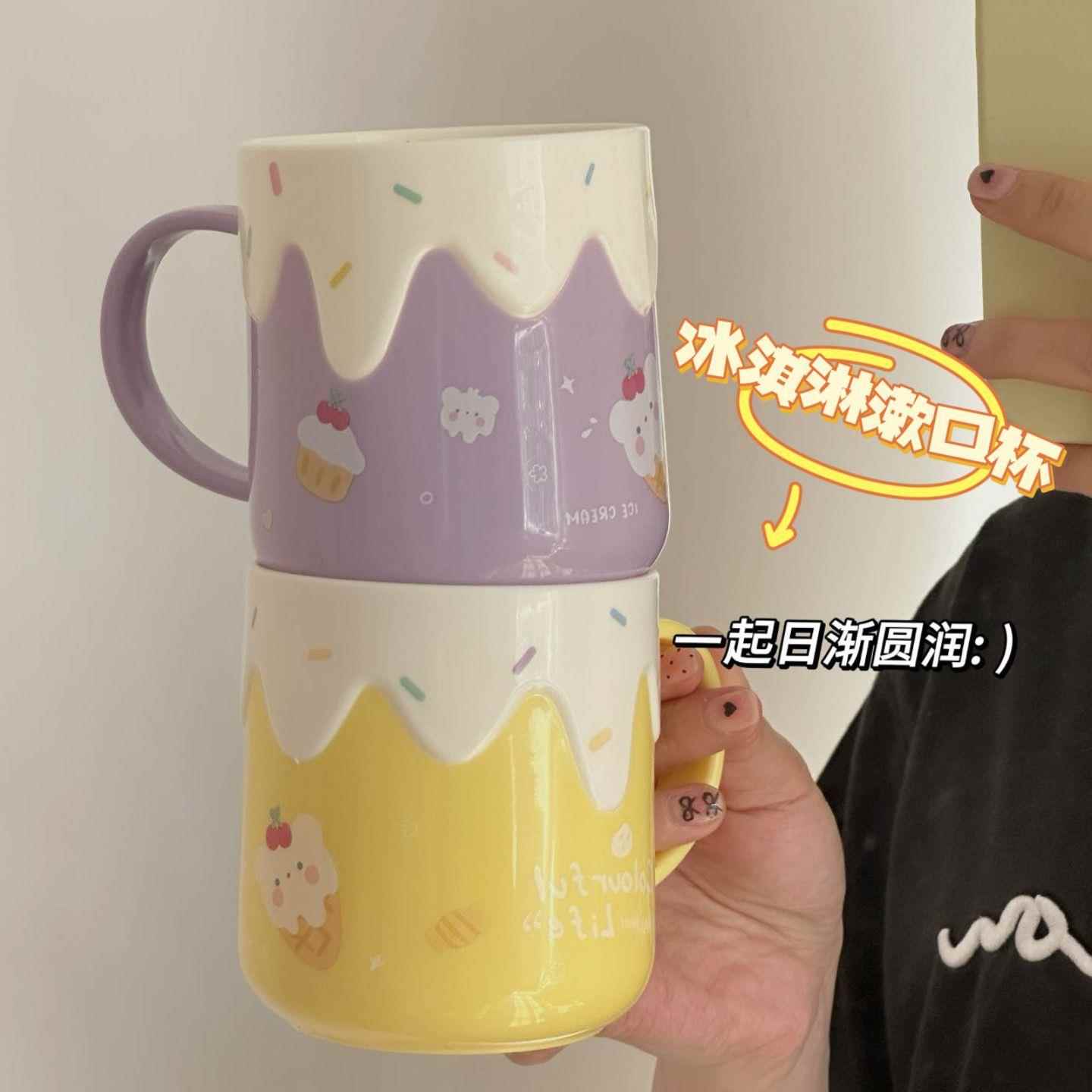 多巴胺配色洗漱杯家用情侣刷牙杯简约漱口牙刷杯子北欧风牙缸桶