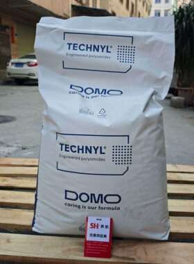 全系PA66德国道默DOMO FR 66G30V0E 30%玻纤增强 无卤素和红