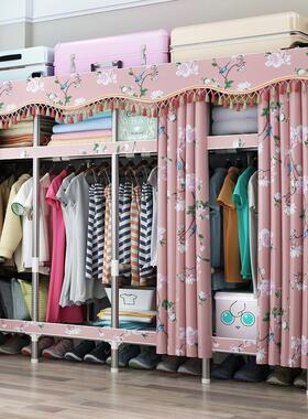 为简易布衣柜家用卧室布衣柜钢管加粗加固衣橱收纳架子全钢出租屋