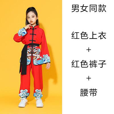 新款元旦儿童啦啦演服运中国风出中小学生动会服装打鼓服儿童队武