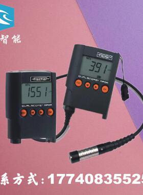 MP0R-FP袖珍式膜厚仪镀层测厚仪涂层测厚仪德国FISCHER菲希尔