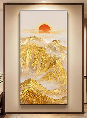 日照金山玄关装饰画新中式客厅入户正对门挂画走廊过道聚财风景画