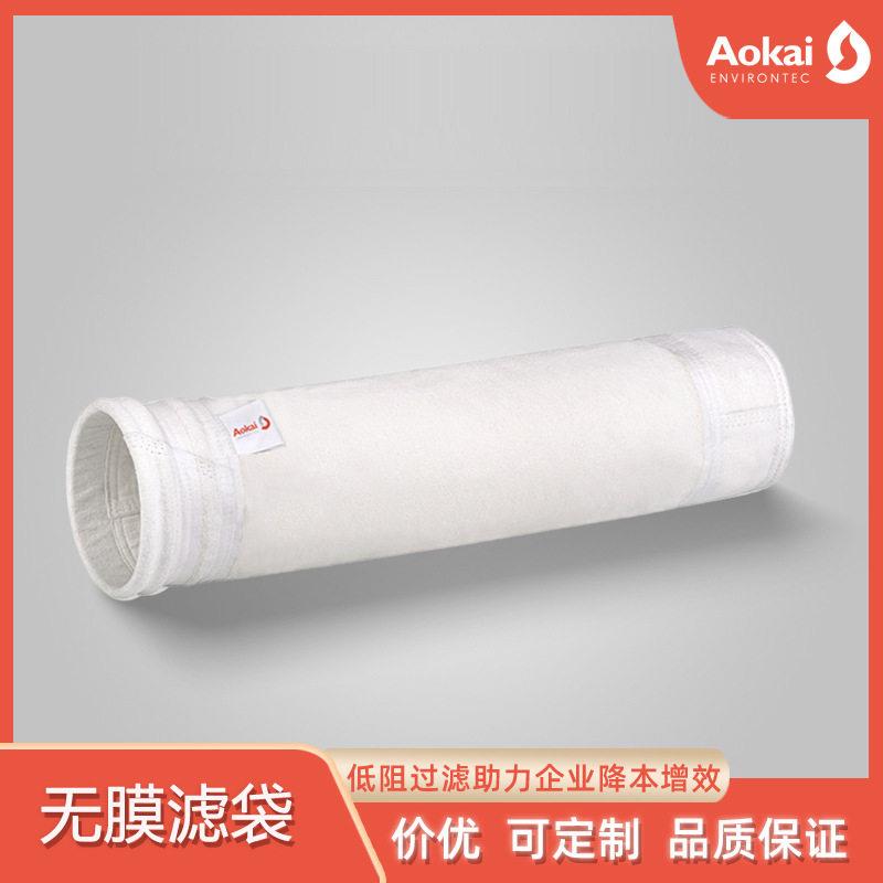 化工危固废处置PT380除尘器布袋 ptfe玻璃纤维无覆膜温防尘滤袋