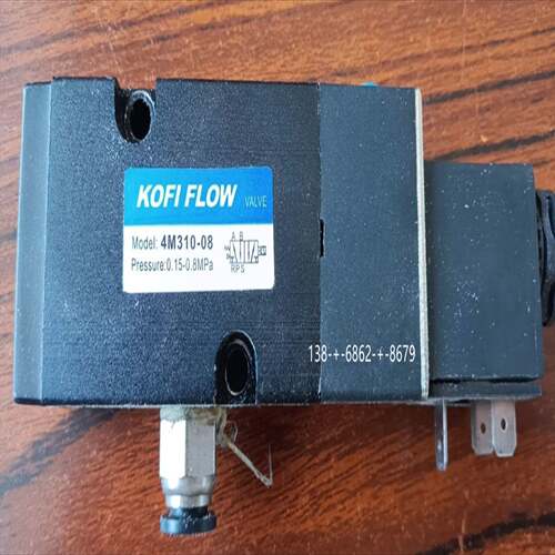 KOFI FLOW气动阀门执行器开关电磁阀4M310-08