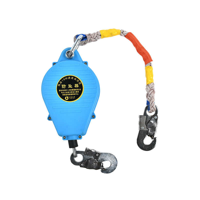 批发速差防坠器 双锁止防坠落器自锁器便携式高空作业防护防坠落
