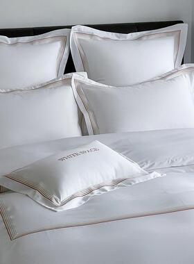 高端酒店四件套100支白色全棉十件套床品bed sheet set 床单被套