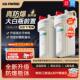 瑞森大白瓶前置过滤器家用蓝瓶自来水全屋过滤大流量防爆净水器