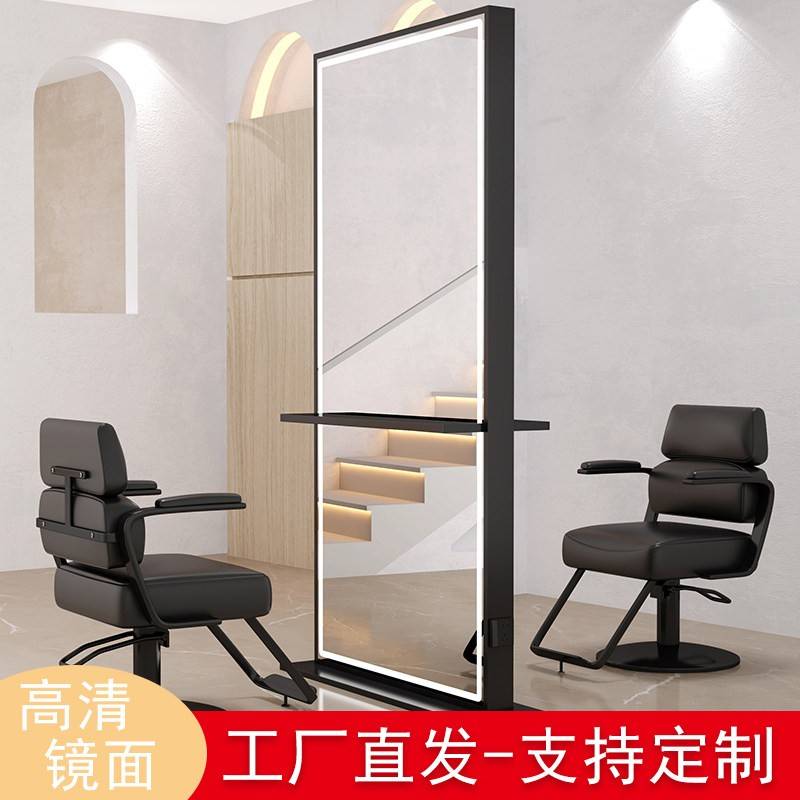 理髲店镜子发廊专用美发店镜台单双面带灯带桌面烫染剪发镜子