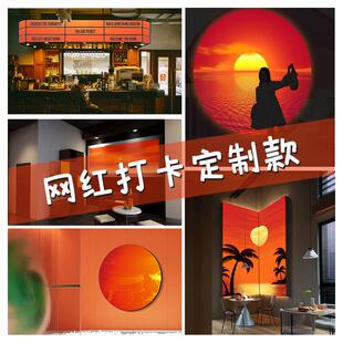 落日灯箱uv软膜卡布灯箱网红沙滩露营拍照直播间背景氛围灯箱