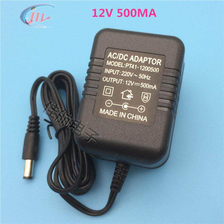 220V转12v 500mA稳压电源变压器61键电子琴PT41-1200500 12v0.5A