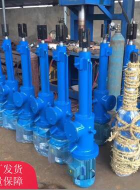 微型平行式电液压液推动杆分体推式电液动杆厂MOJ家应供电液推杆