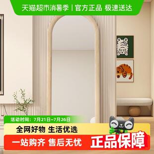 全身镜家用落地镜网红全身镜ins风全身镜女生卧室化妆异形镜子