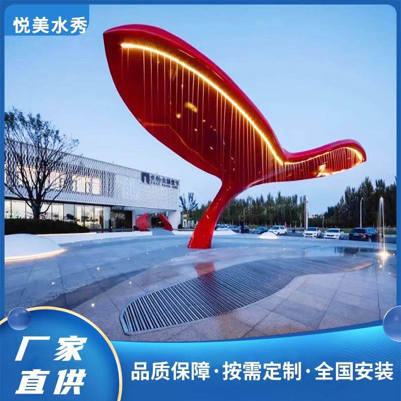 拉线水帘水幕雨帘拉丝水帘流水景观瀑布水幕墙数字水帘光纤水幕帘