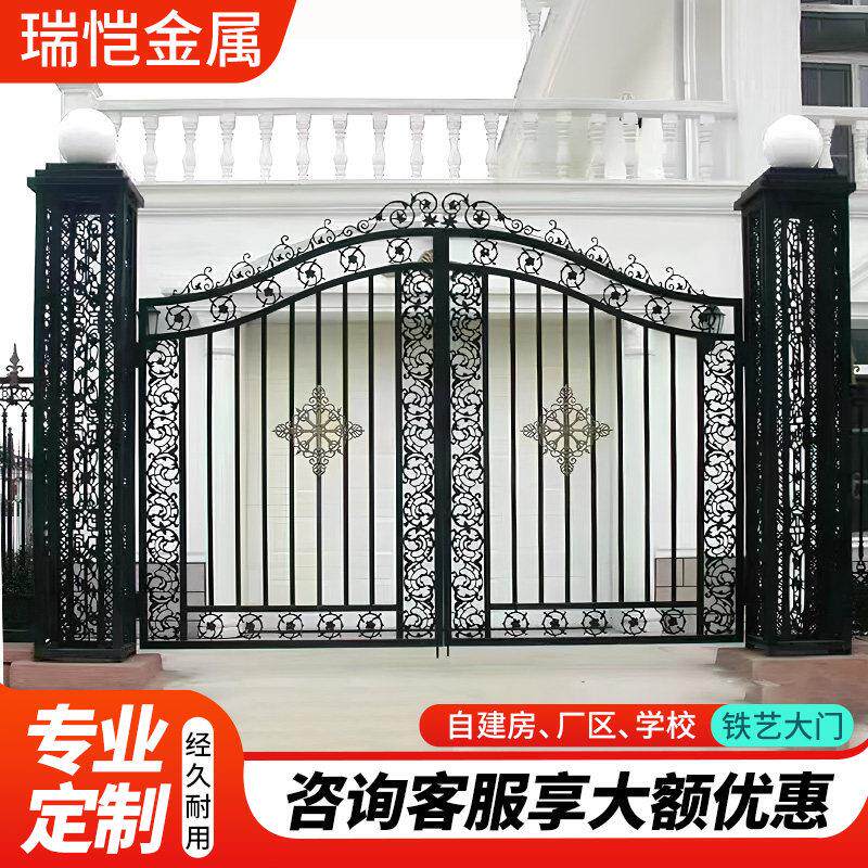 铁艺大门农村自建房大门别墅双门院子围墙庭院学校工厂厂区铁门