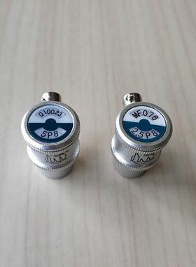 汕头超声纵波单晶直探头2.5P104P105P10