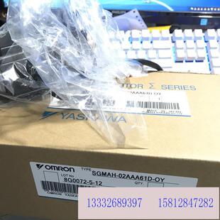 A3B1A41质保1年 A3BAA21 DDR四轴专用刹车片 SGMAH