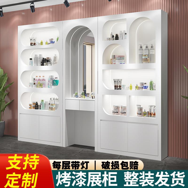 新款烤漆化妆品展示柜美容院背景形象产品柜现代简约护肤品展示柜