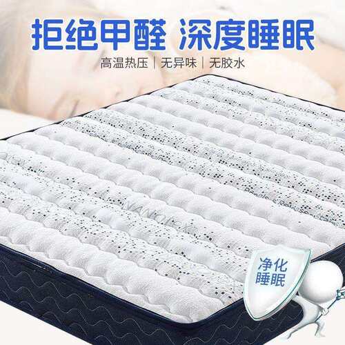 天然S型精细黄麻床垫折叠儿童棕垫护脊偏硬榻榻米垫