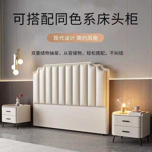 床头软包靠背板新款现代简约超薄落地科技布床头板单买实木