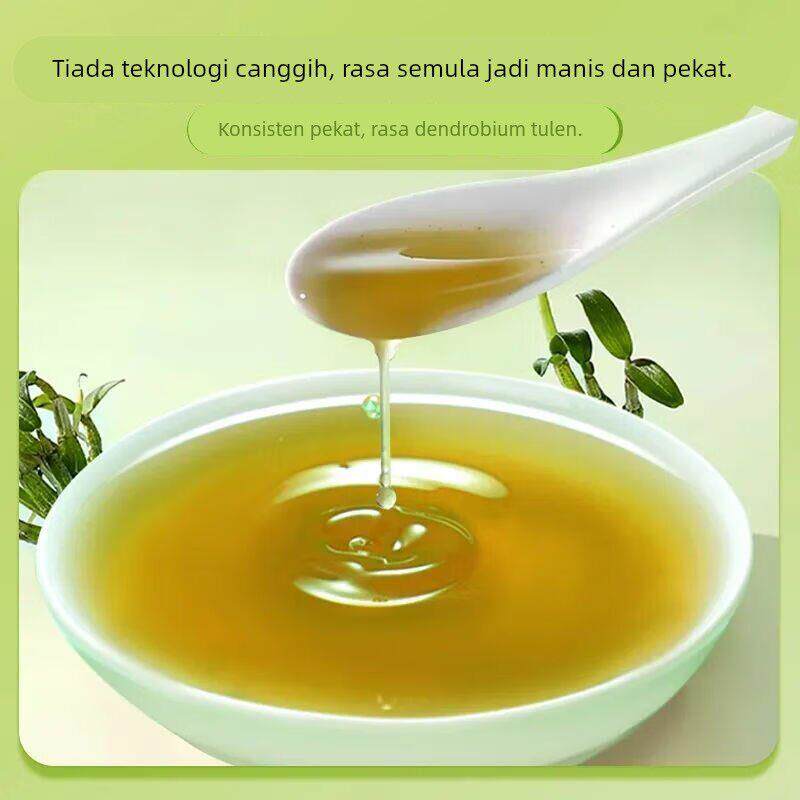 石斛原浆鲜榨铁皮石斛汁原液枫斗花粉霍山鲜榨