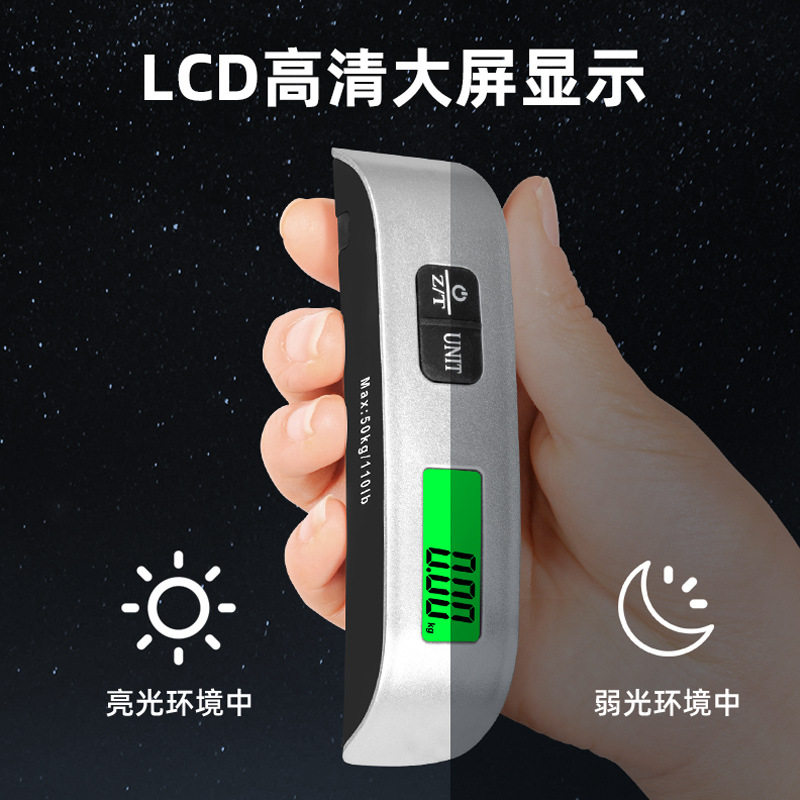 便携式可手提秤电子显示勾称迷你多功能高精度小秤行李称克重家用