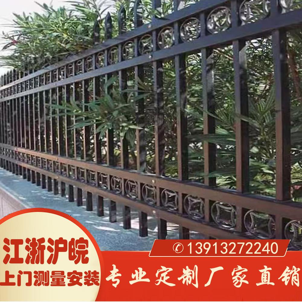 工厂直销可定制量大从优铁艺镀锌钢护栏小区庭院围墙学校金属栅栏