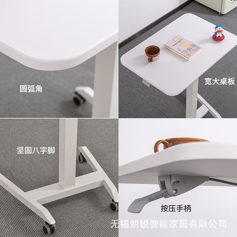 气动升降升降式站居立可移动741电桌脑桌学习阅读家办公桌演讲白