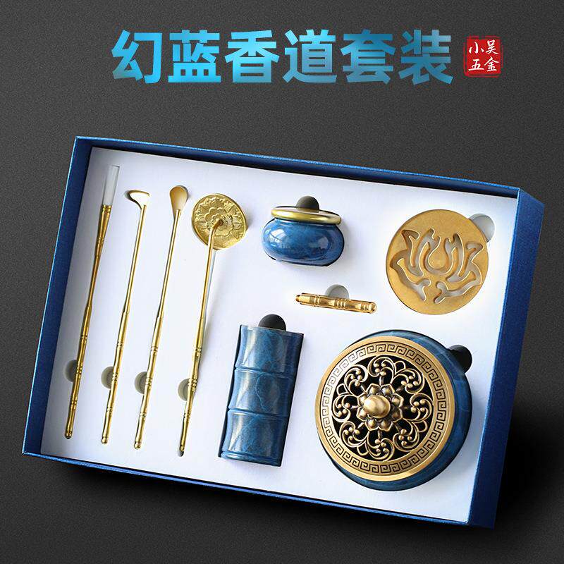 烧蓝香道套装工具用品 黄铜打香篆 香拓香印工具模具铜香炉香薰炉