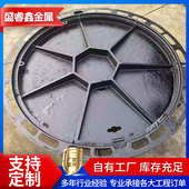 E600雨水井盖重型井盖700 800电力圆井市政球墨铸铁井盖