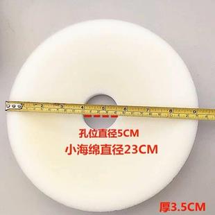 海绵垫电脑横机间纱海绵垫机头纱毛纱线管底垫织带鞋面机纱线垫