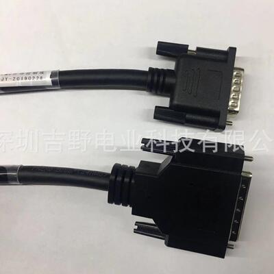 伺服控制电缆线SCSI 50PIN对DB15PIN 车针 成型型