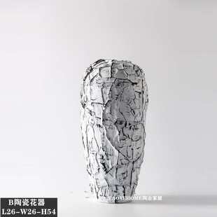 干花简约艺术中式花陶瓷花器家居装饰品花瓶摆设器软装样板房陶罐