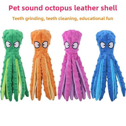 Legs Octopus Soft Stuffed Plush Dog Toys Outdoor Play Intera