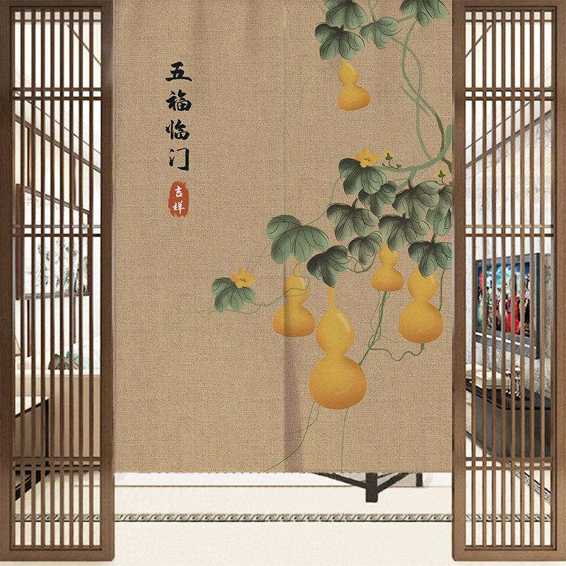 中式布艺门帘卧室装饰半帘复古玄关挂帘厨房隔断帘免打孔茶室帘子