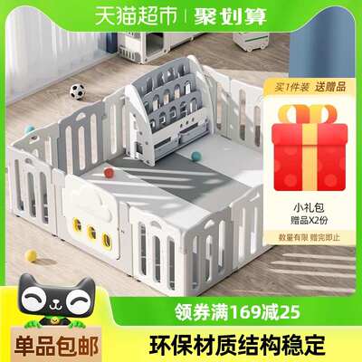 曼龙儿童游戏围栏防护栏婴儿室内家用安全宝宝学步地上爬行垫栅栏