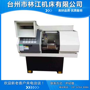 6150数控仪表车床光机铸件 小型数控机床 双主轴数控光机专用机床