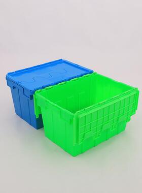 塑料斜EU8628物物插箱带盖可套式塑胶流斜插物转流箱蓝色连体翻盖