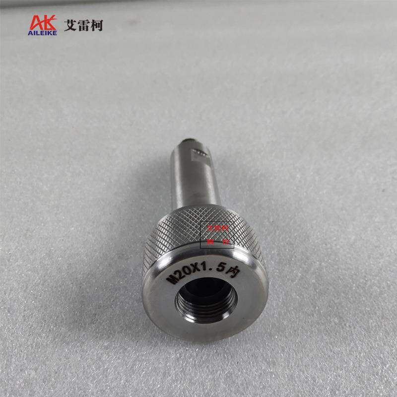 不锈钢快速活动接头 M20*1.5内转M14*1.5外 压力表转接头活接