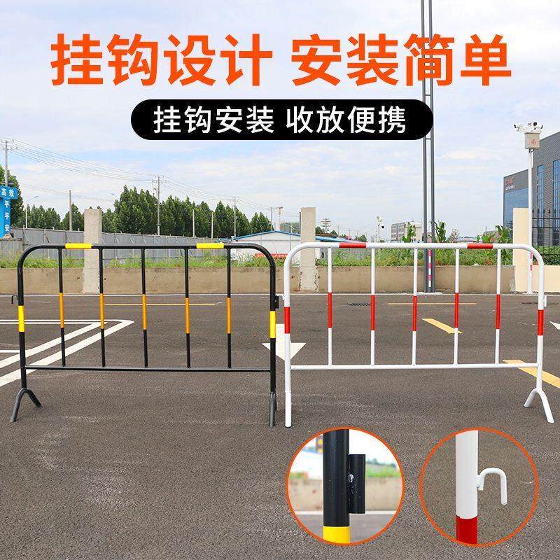 铁马护栏镀锌管黄黑铁马栏杆临时施工围栏道路可移动安全防护围挡