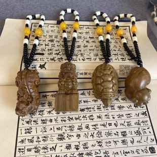 绿檀木雕扭转乾坤手把实木雕刻随身文玩生肖牛车钥匙包包装饰挂件